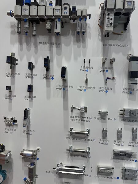 GREAT SYSTEM INDUSTRY CO. LTD สายการผลิตของผู้ผลิต