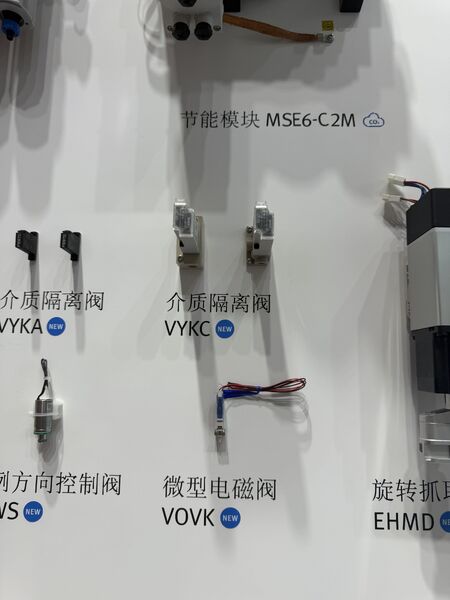 GREAT SYSTEM INDUSTRY CO. LTD สายการผลิตของผู้ผลิต