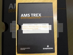 อะแดปเตอร์ DC Emerson TREX-0003-0022, ช่องเสียบอุปกรณ์เสริมในรถยนต์ 12 V
